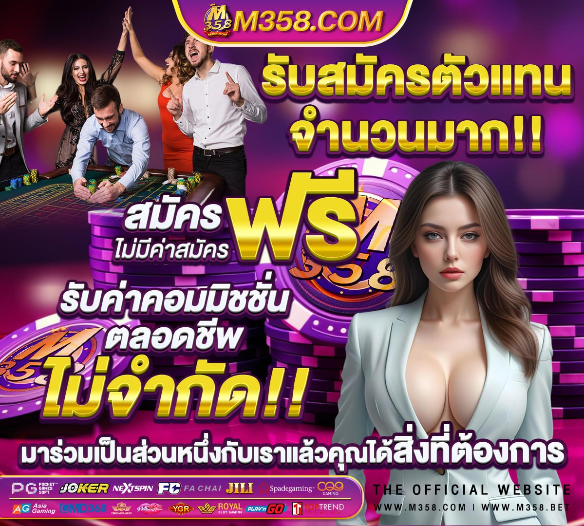 หวยออมสิน16/10/64